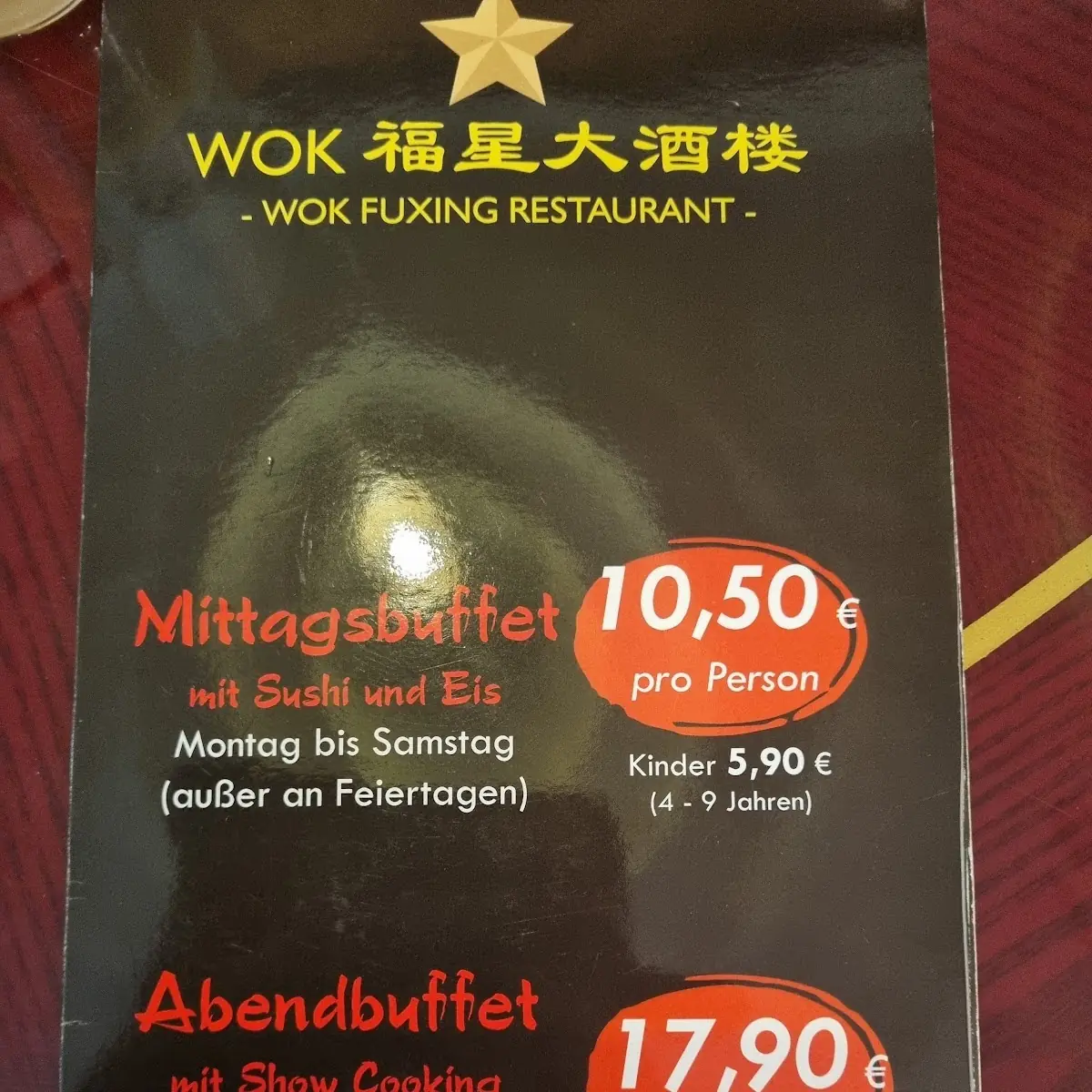 Speisekarte, CHINA WOK FUXING RESTAURANTS