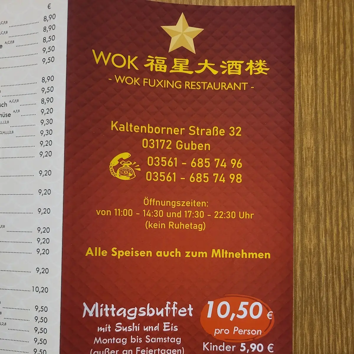 Speisekarte, CHINA WOK FUXING RESTAURANTS