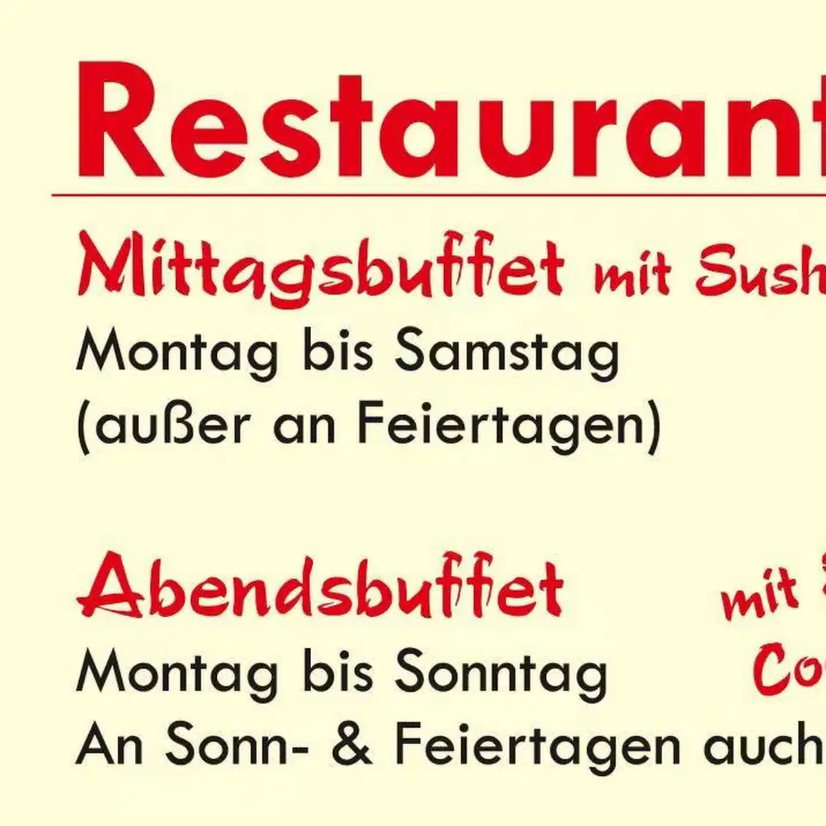 Speisekarte, CHINA WOK FUXING RESTAURANTS