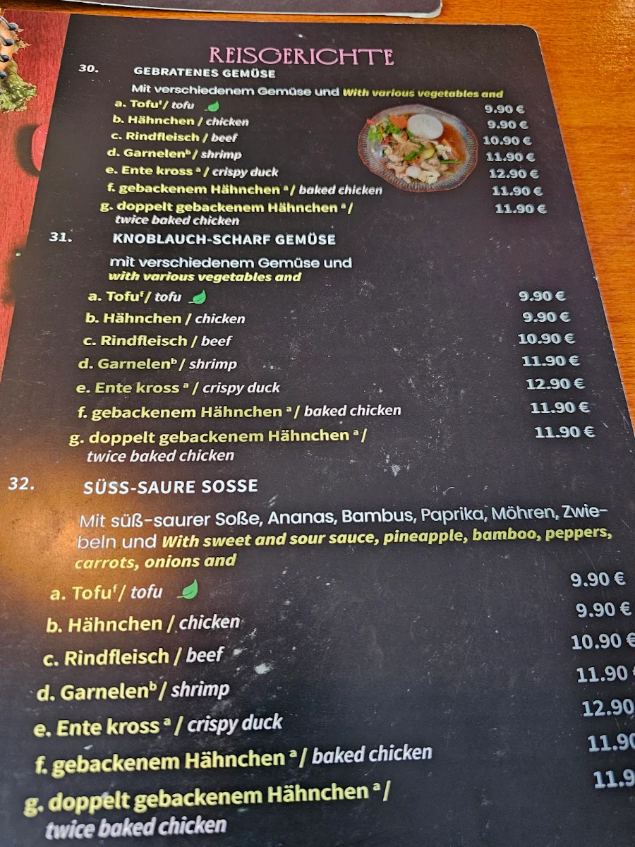 Speisekarte photo 10