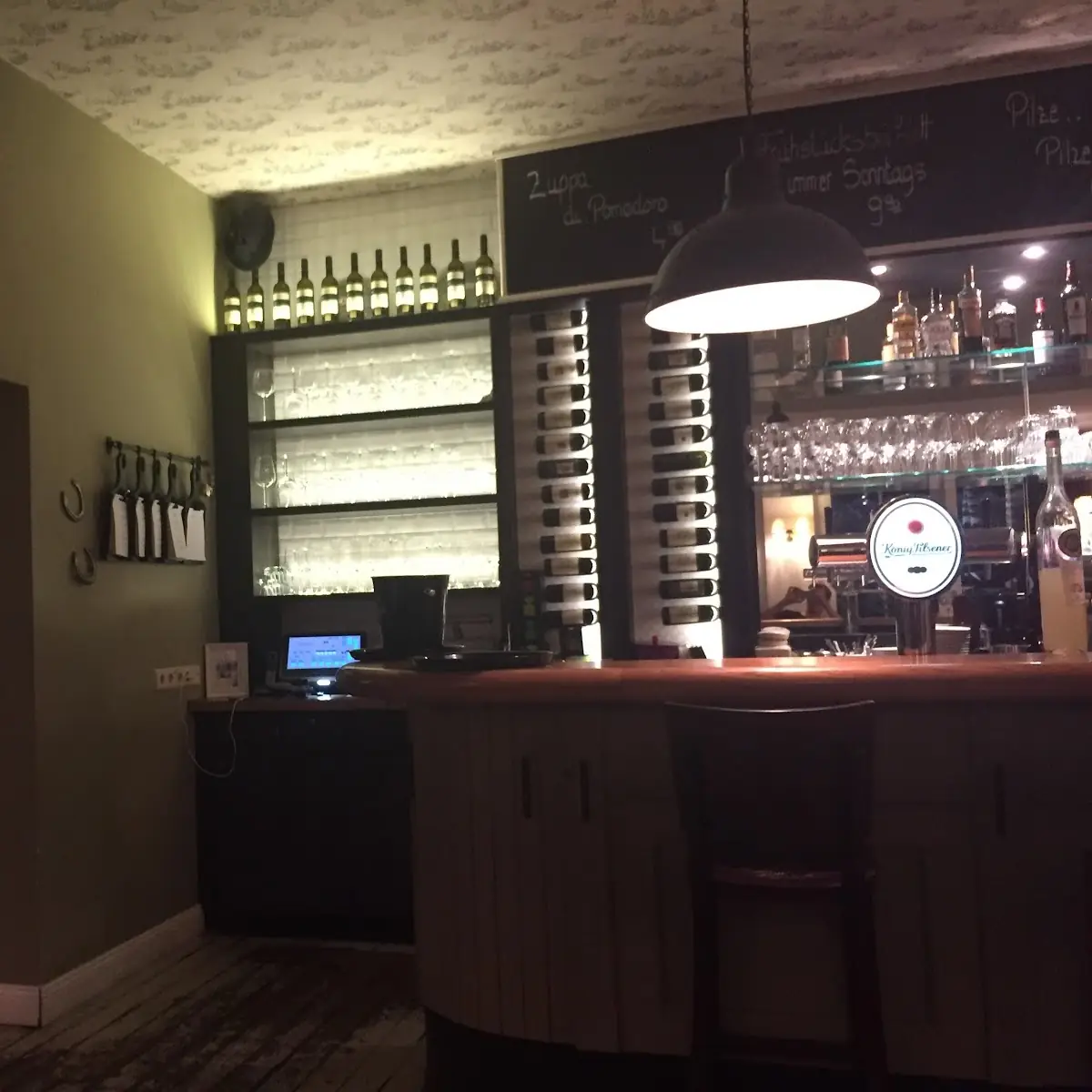 Atmosphäre, Restaurant Mio