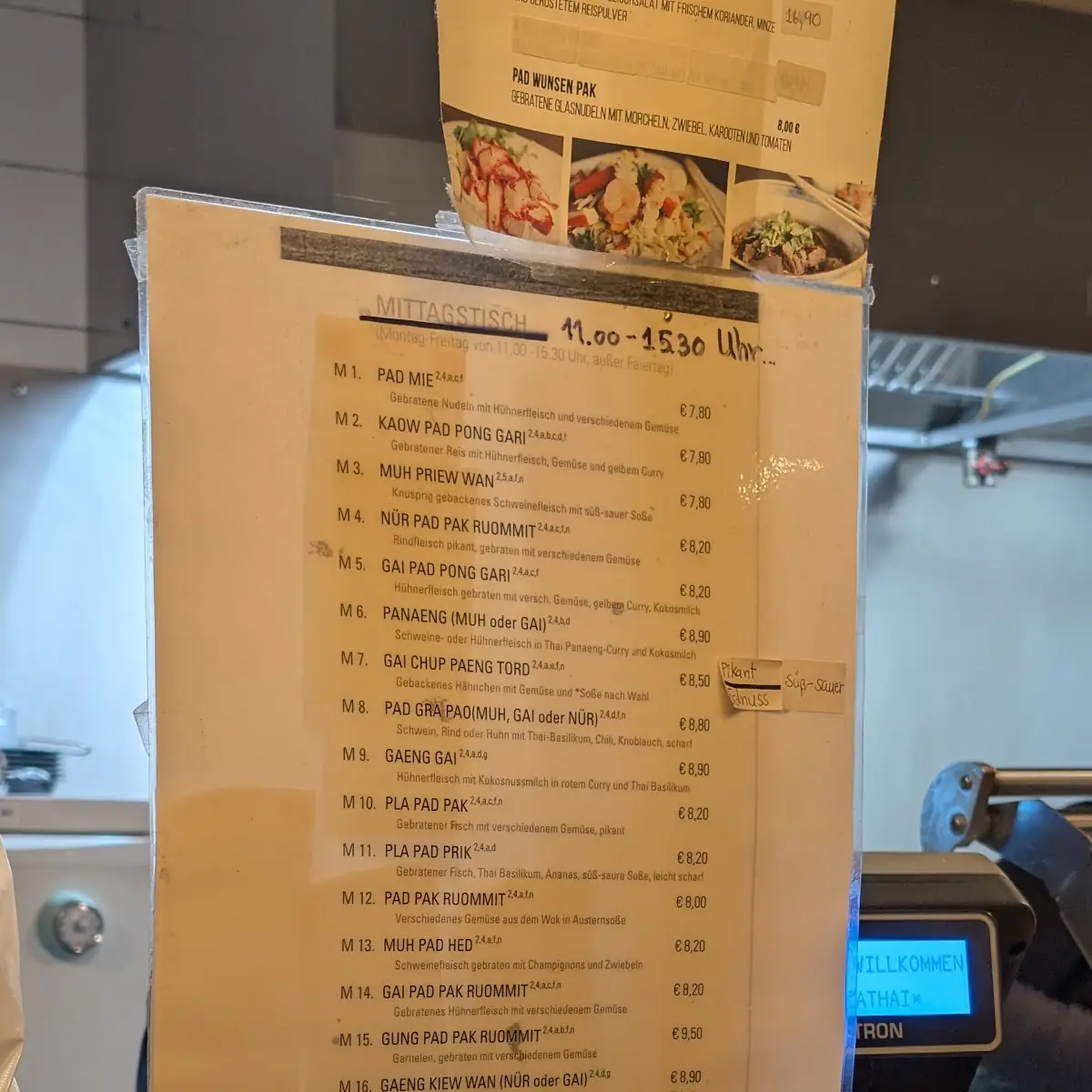 Speisekarte, eathai