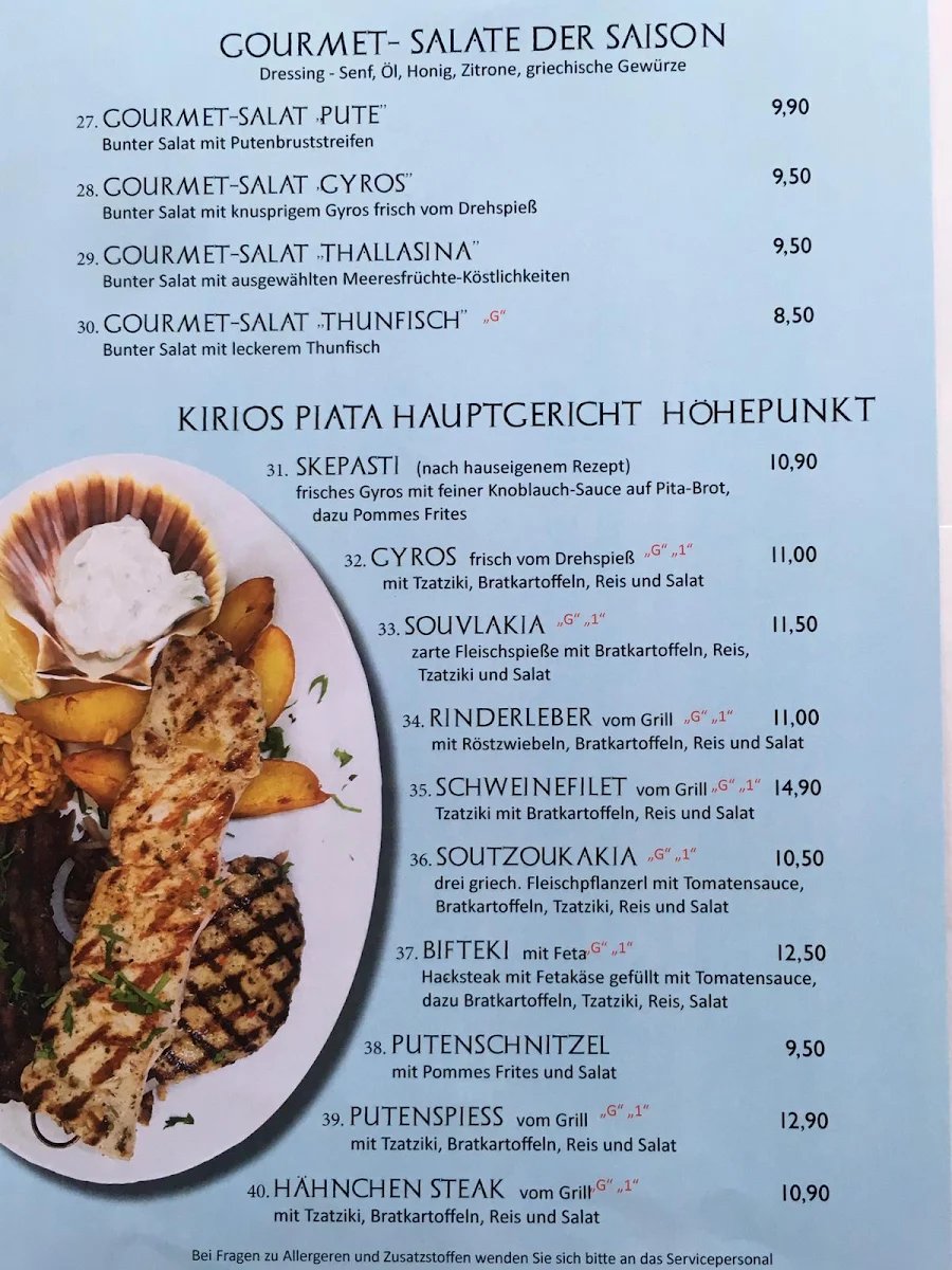 Speisekarte photo 3