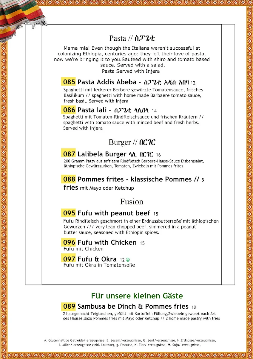 Speisekarte, Lalibela Restaurant- Taste of Ethiopia, Neukölln