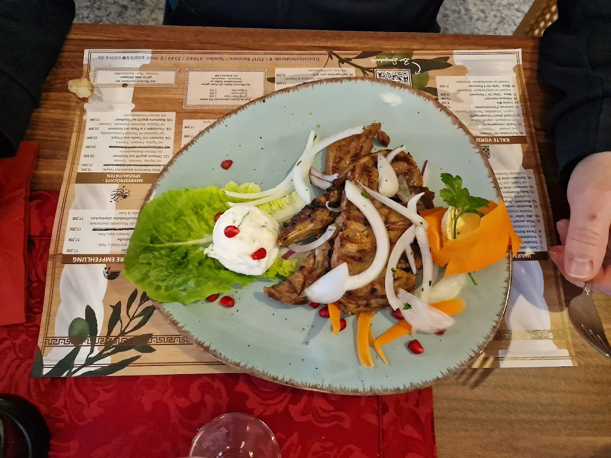 Speisekarte, Restaurant Saloniki