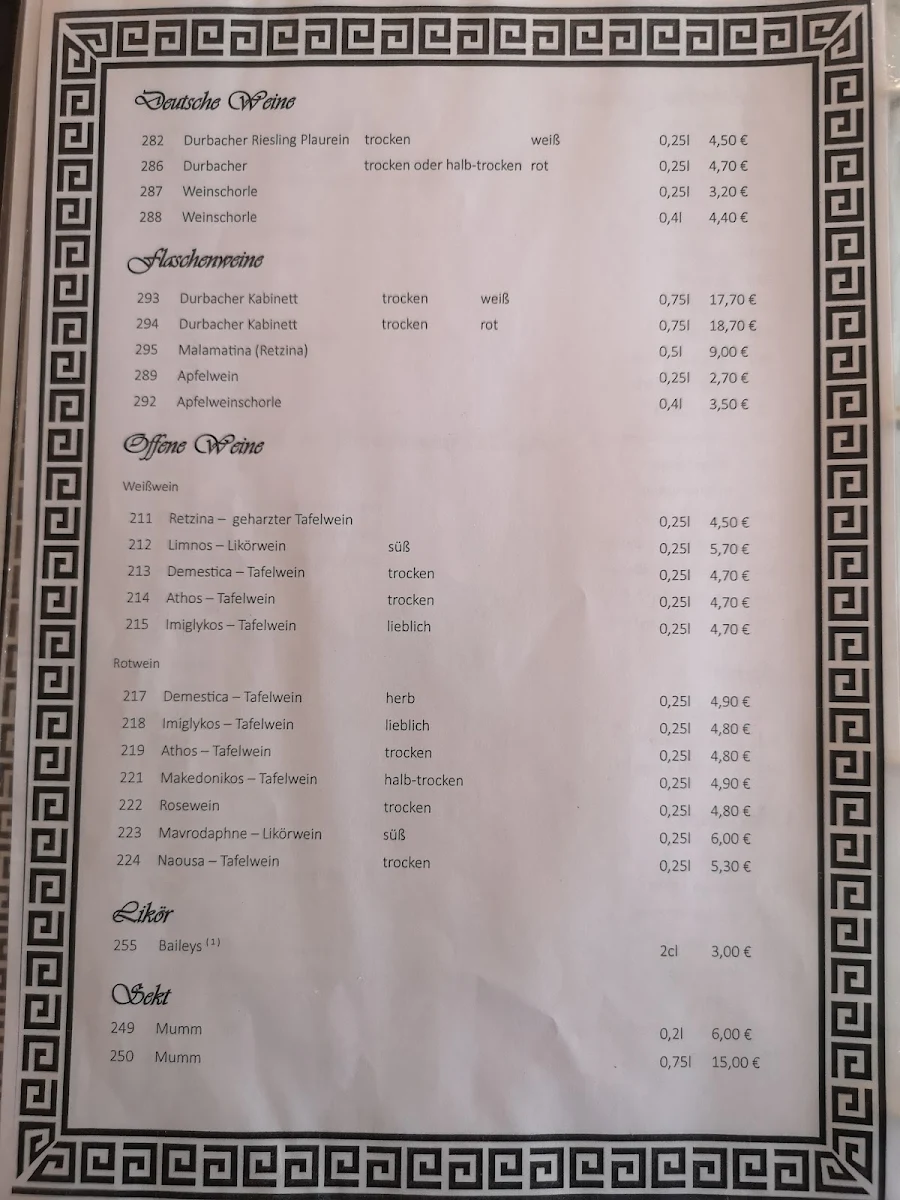 Speisekarte photo 2