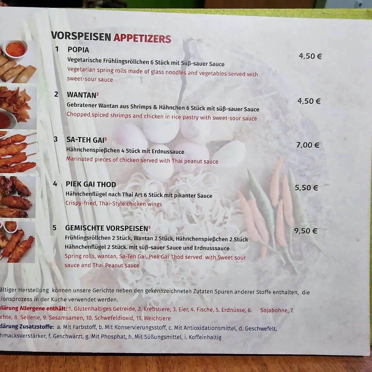 Speisekarte photo 2
