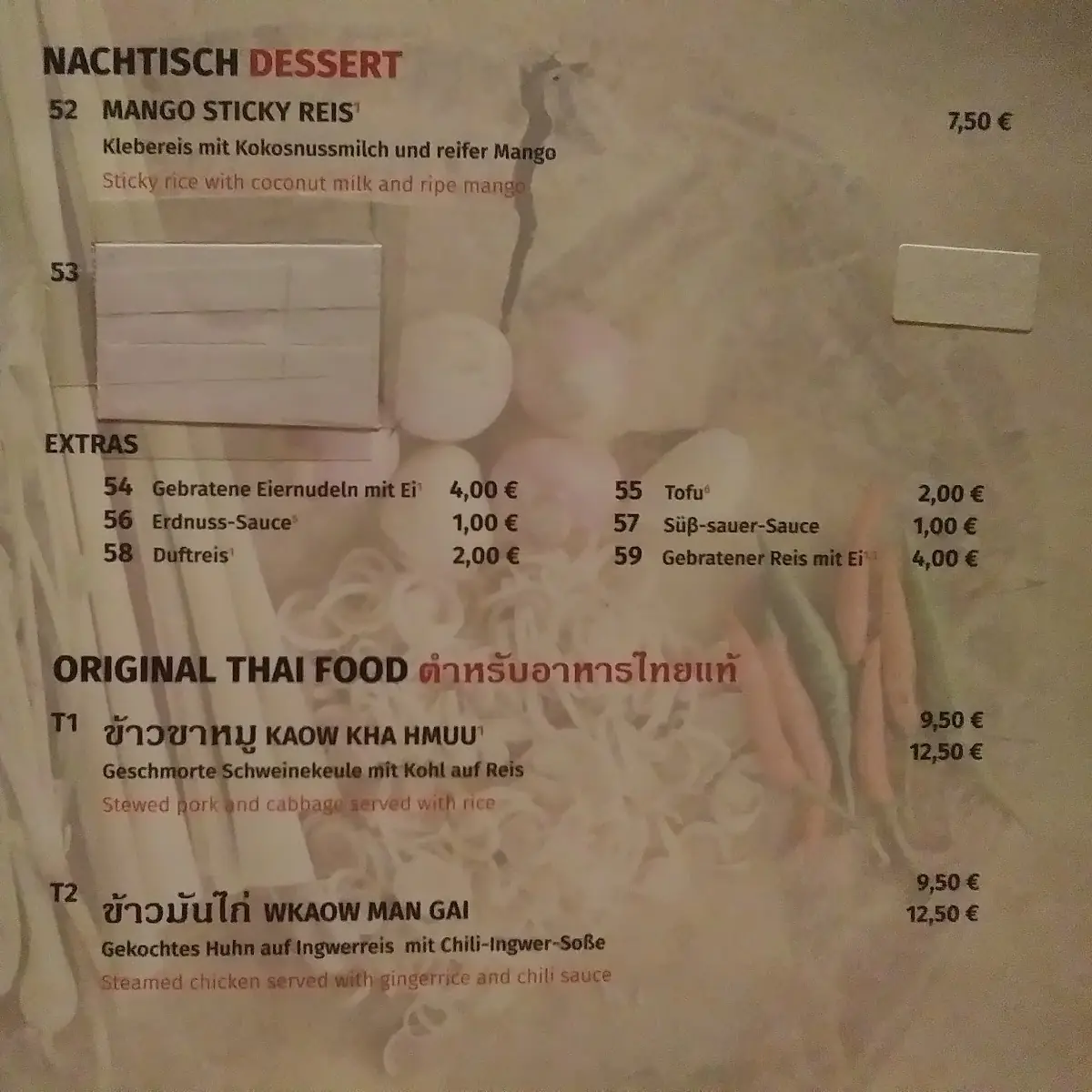 Speisekarte photo 3