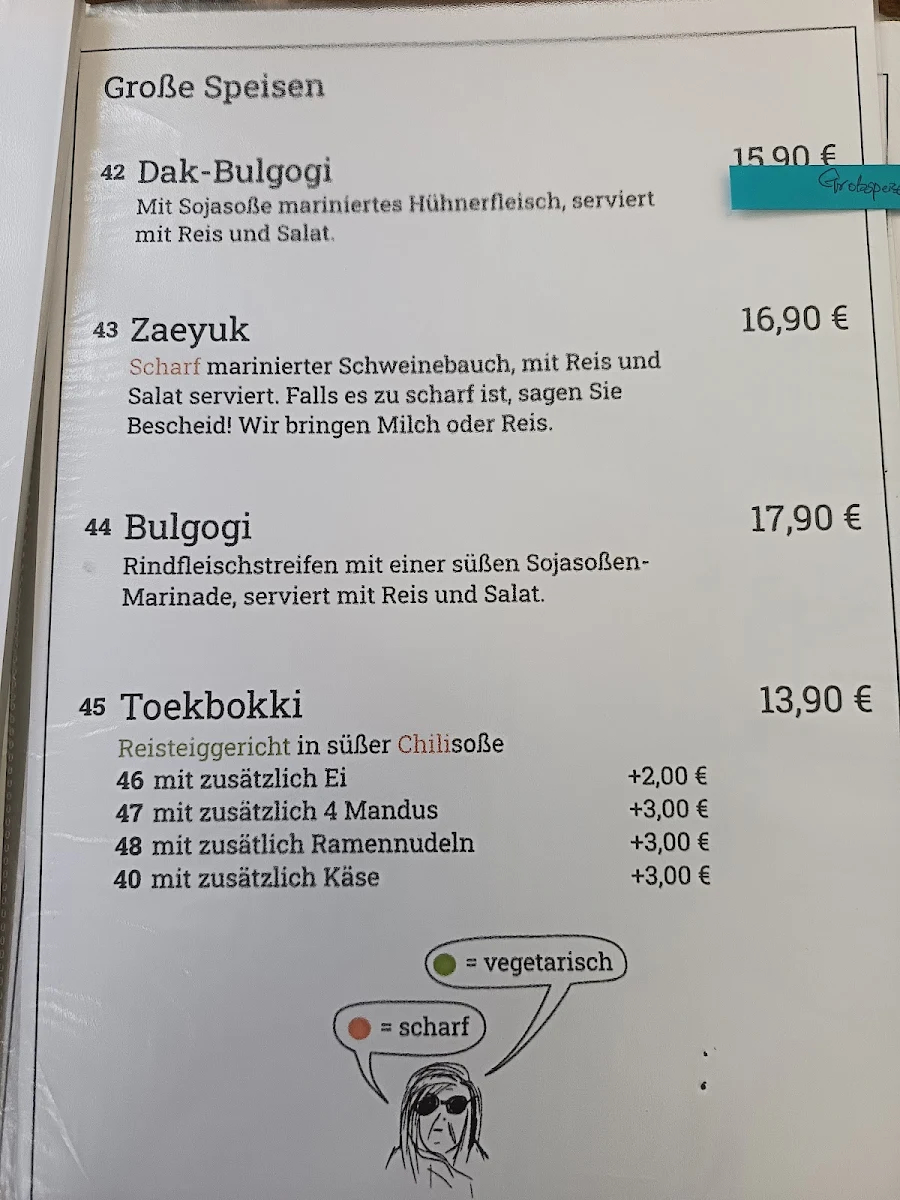 Speisekarte photo 3