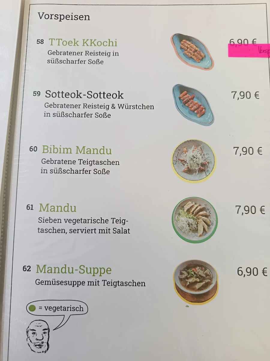 Speisekarte photo 4