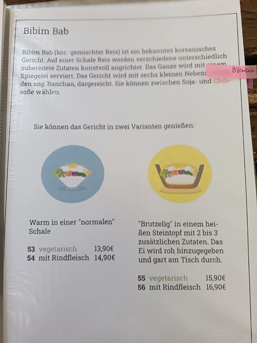 Speisekarte photo 5