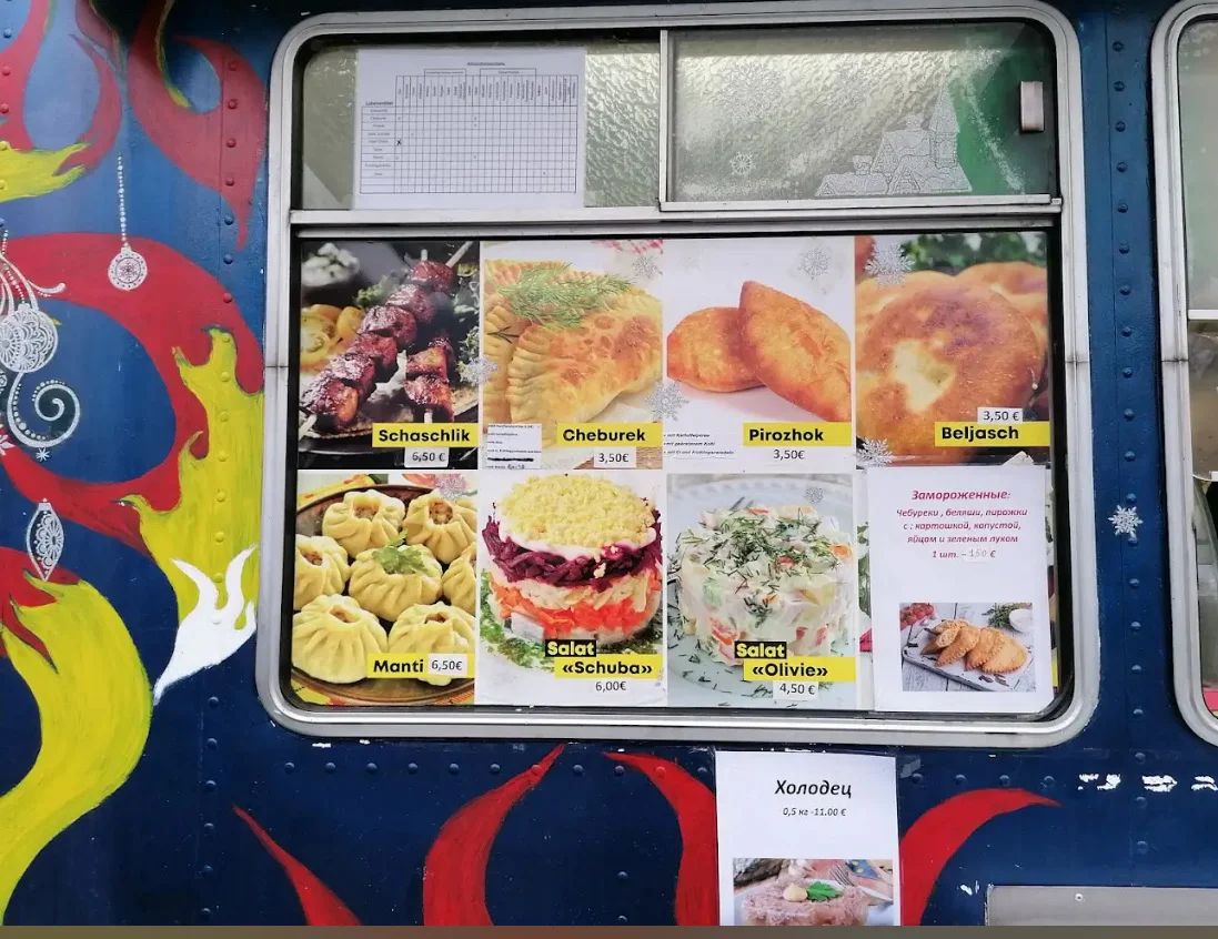 Speisekarte, Schaschlik Speyer