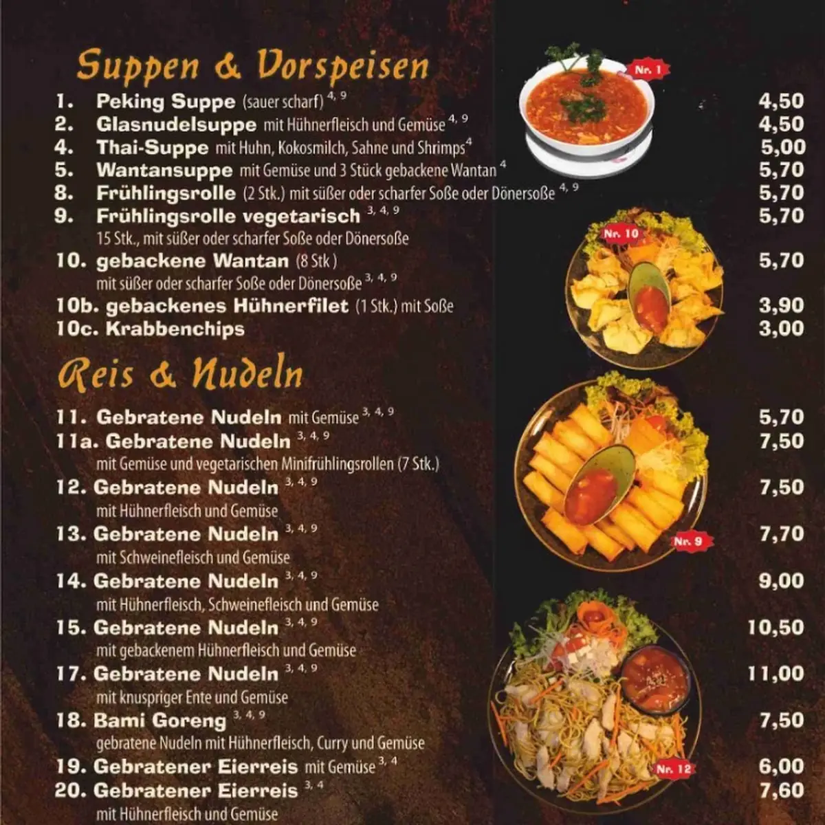 Speisekarte photo 3