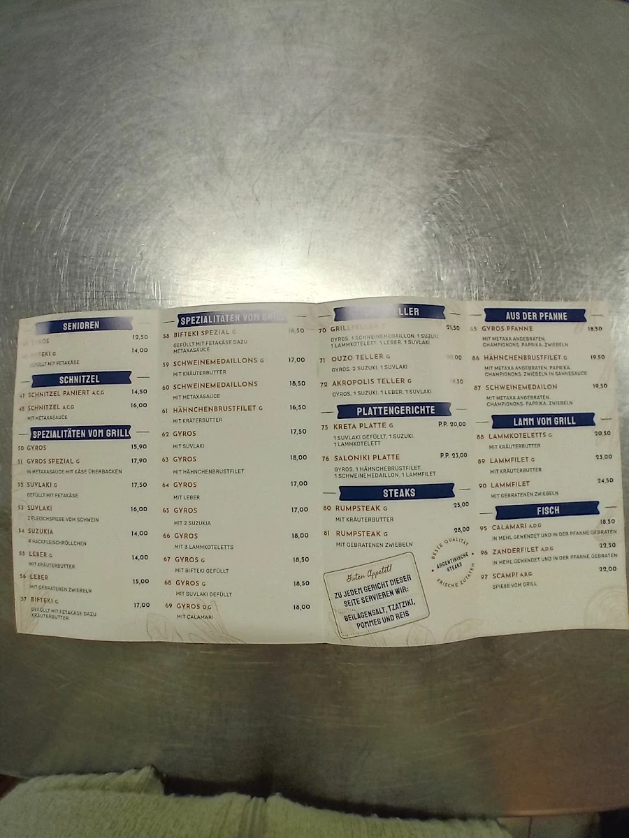 Speisekarte, Restaurant Jamas