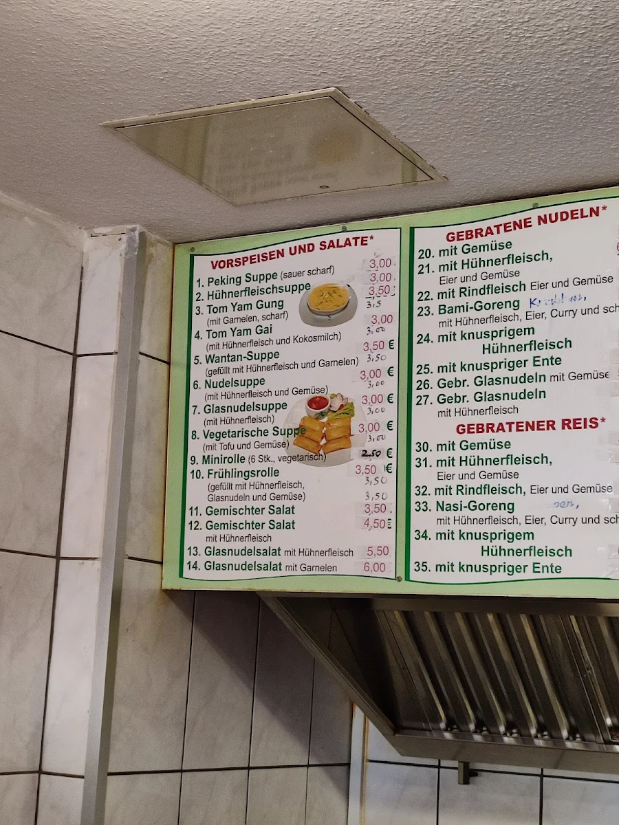 Speisekarte, Asia Kien / Salzgitter