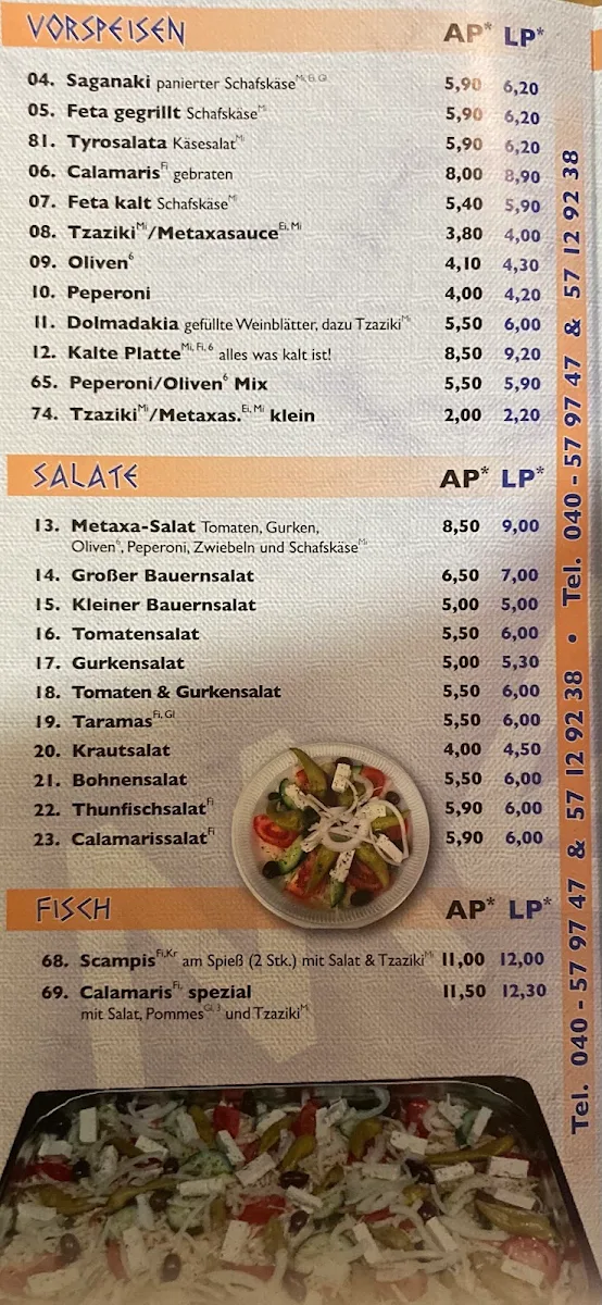 Speisekarte photo 7