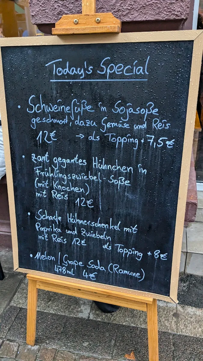 Speisekarte, Niu Noodle Soup and Dumplings