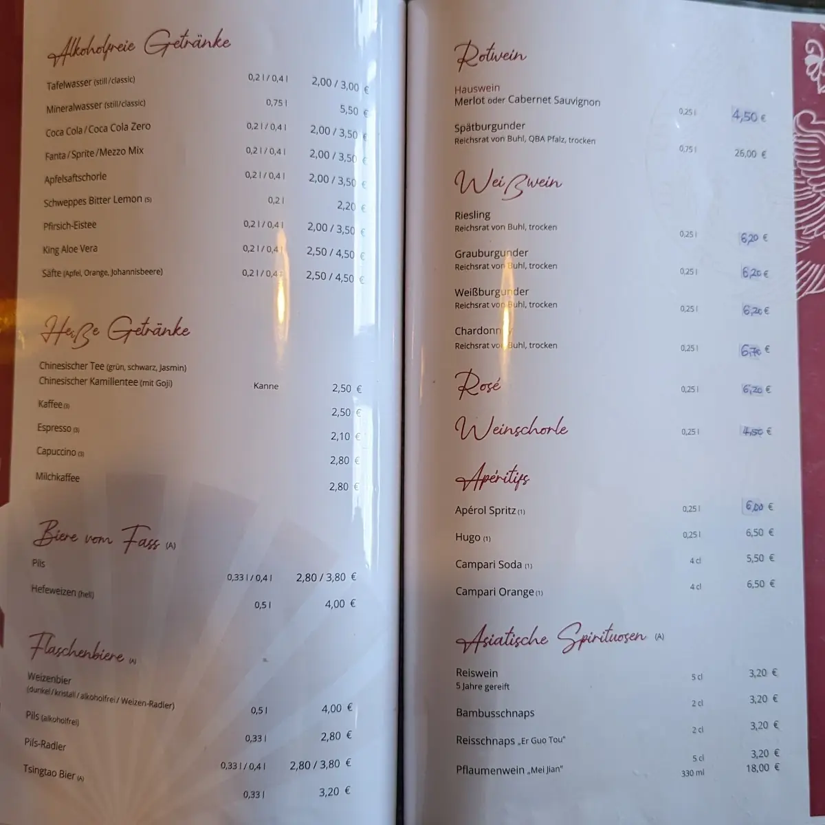 Speisekarte, Wey's Garden China Restaurant
