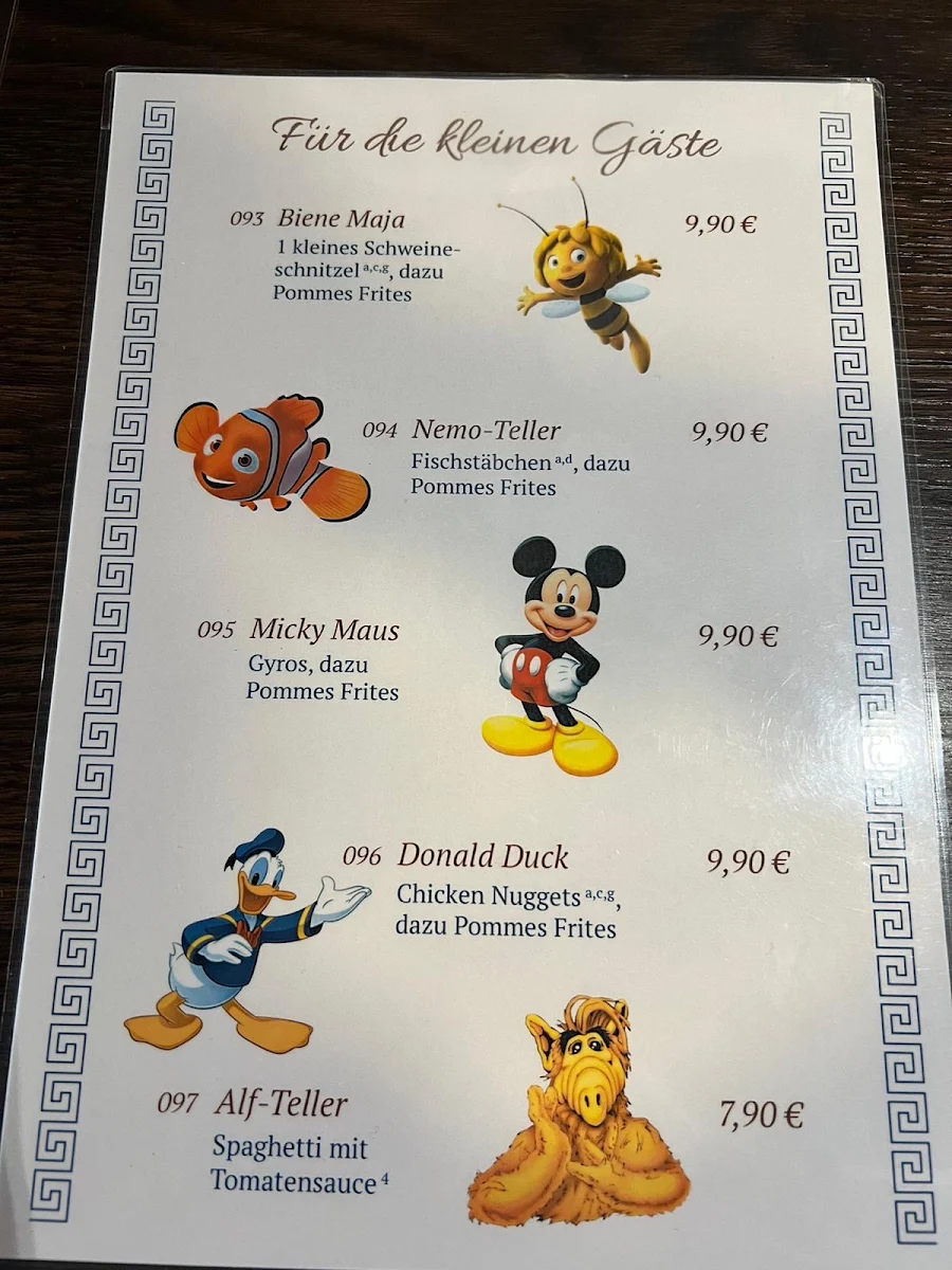Speisekarte photo 1