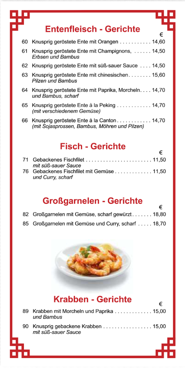 Speisekarte, Wan Bao Chinarestaurant