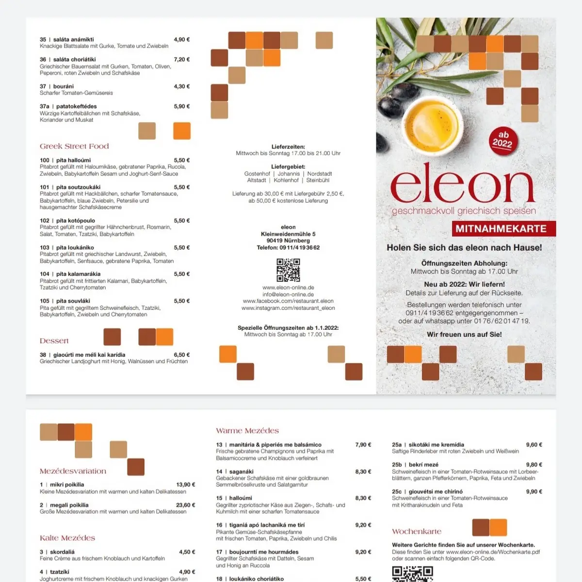 Speisekarte, eleon