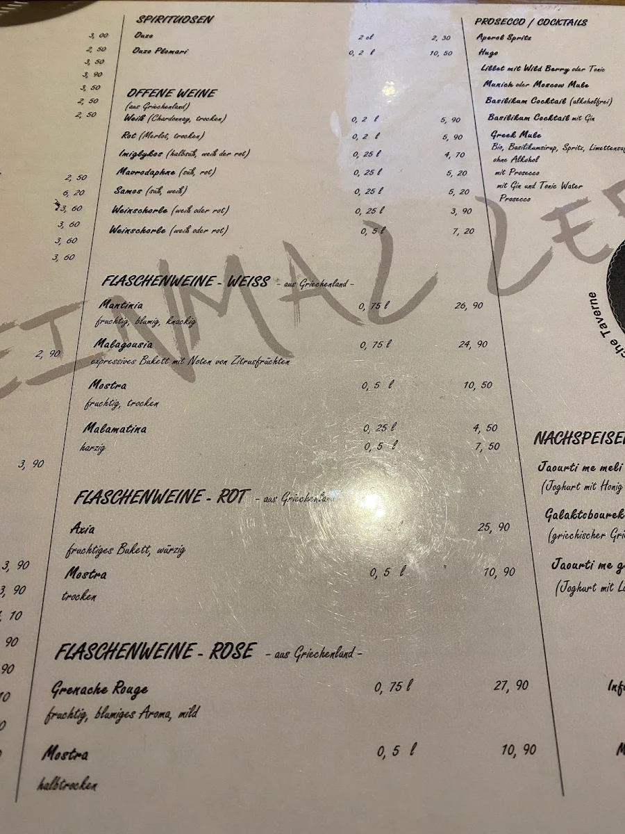 Speisekarte photo 10