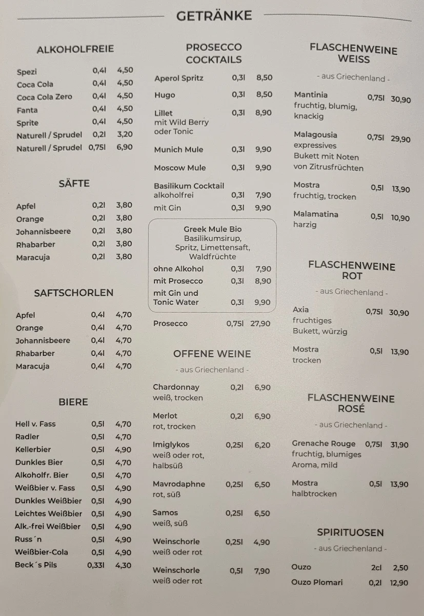 Speisekarte photo 2