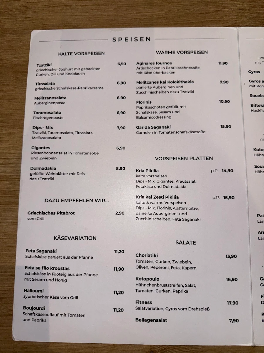 Speisekarte photo 3