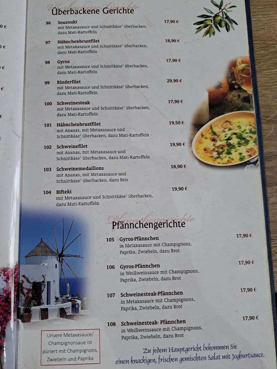 Speisekarte photo 5