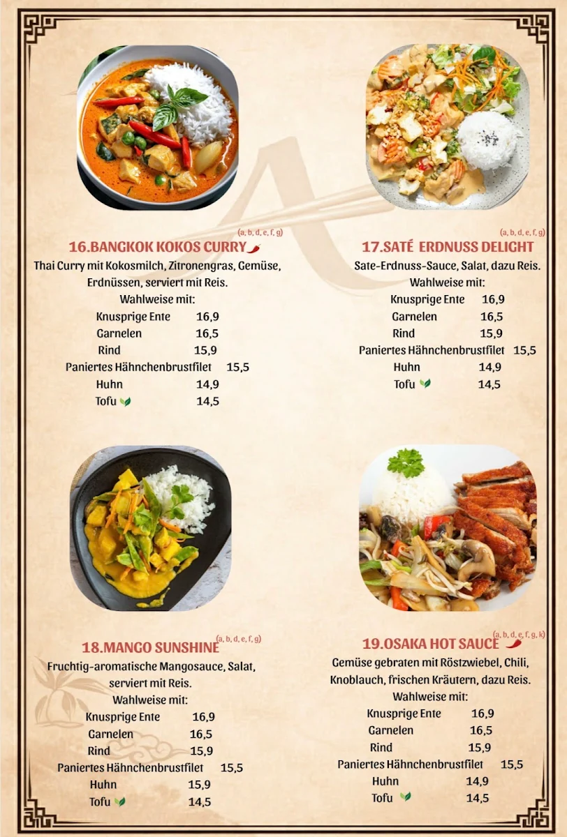 Speisekarte, AnAn Restaurant