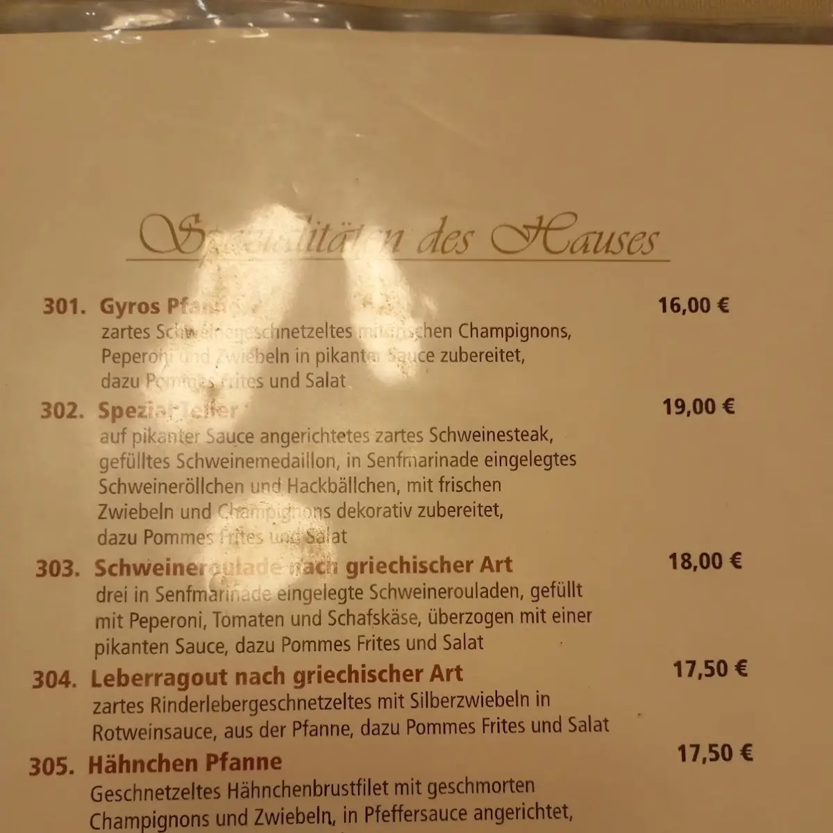 Speisekarte photo 1