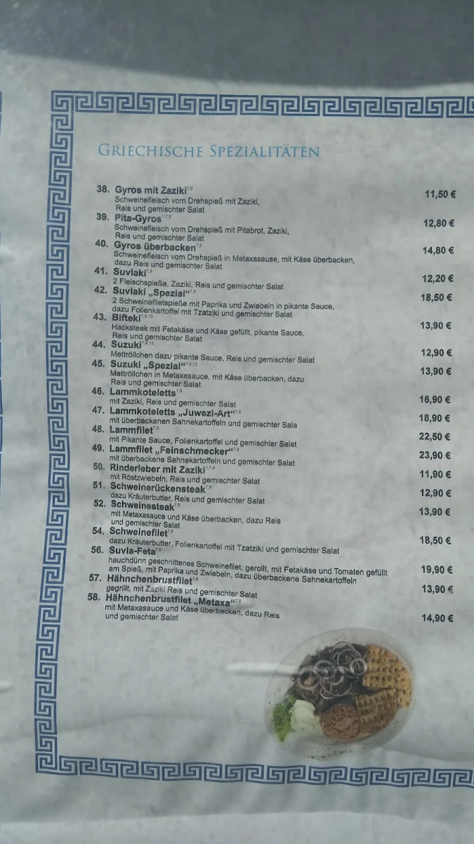Speisekarte, Restaurant Artemis