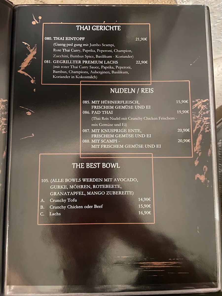 Speisekarte, Tamanori-Sushi