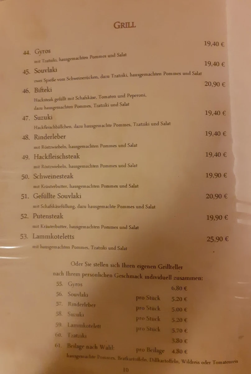Speisekarte photo 5