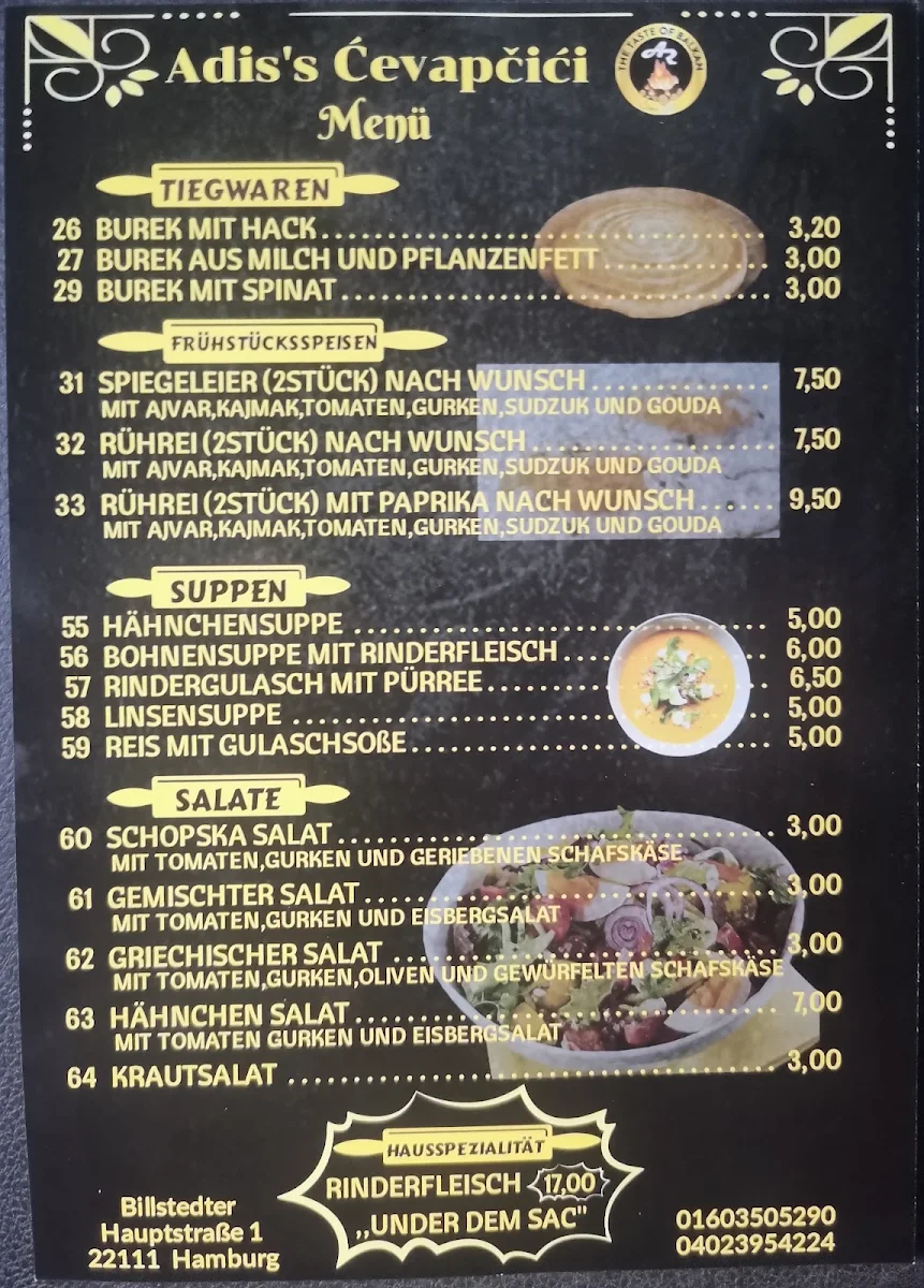 Speisekarte photo 8