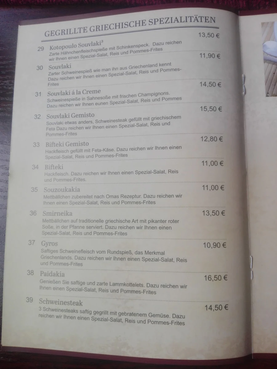 Speisekarte photo 10
