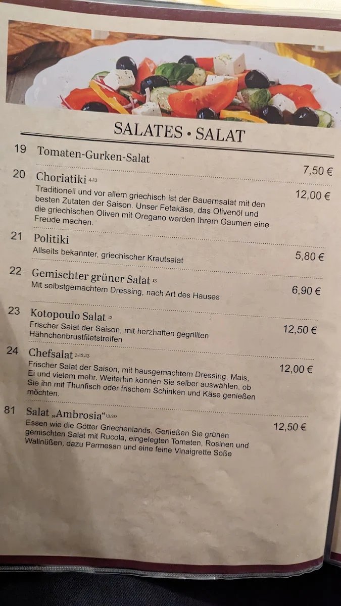Speisekarte photo 5