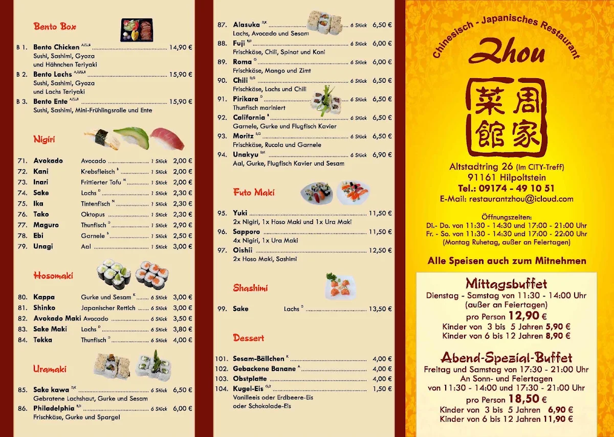 Speisekarte, Restaurant Zhou