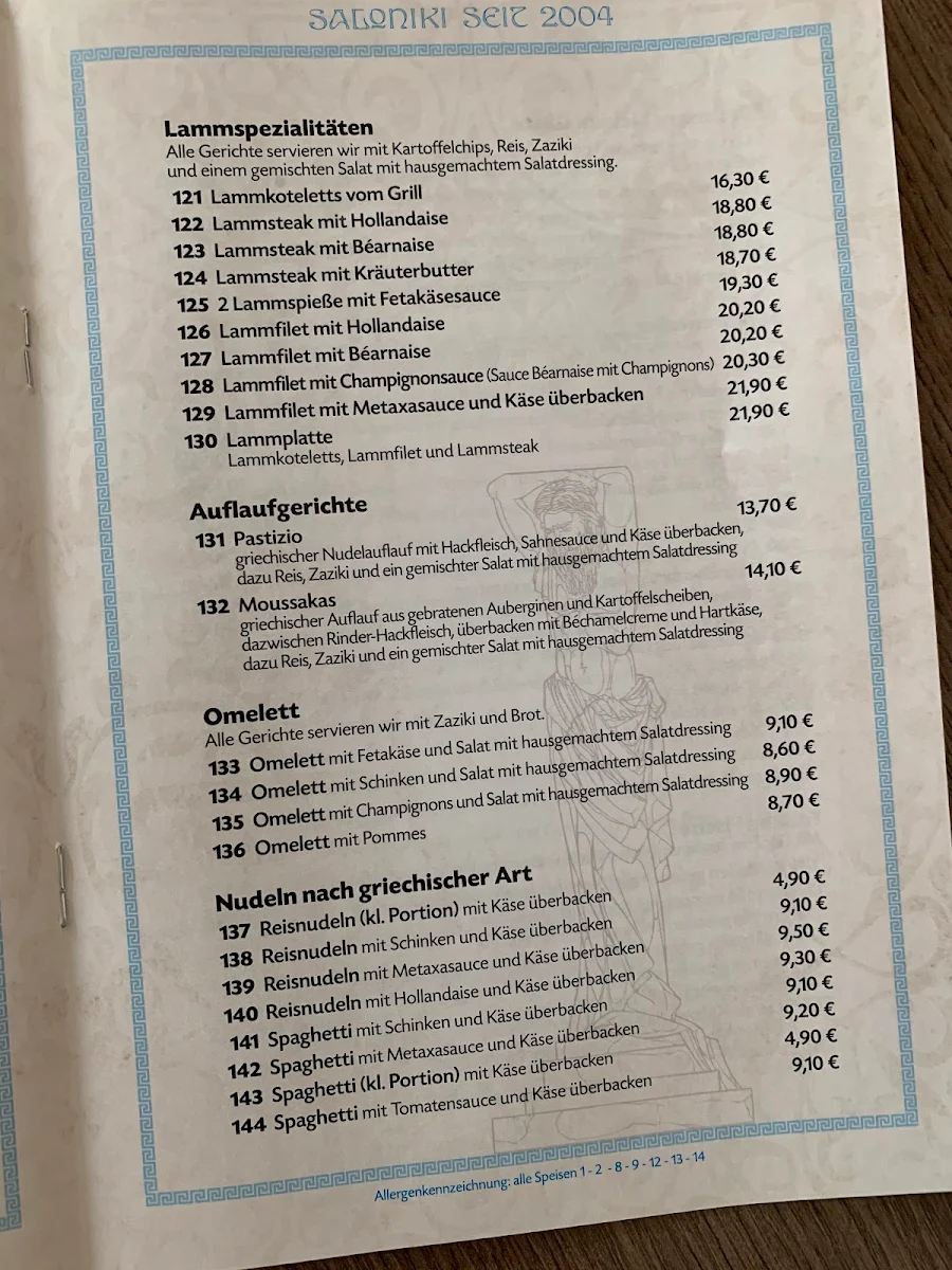 Speisekarte photo 6