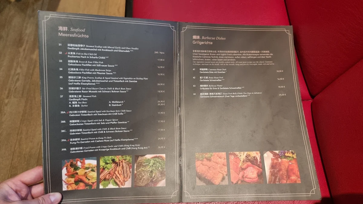 Speisekarte, Oriental Hong Kong Kitchen