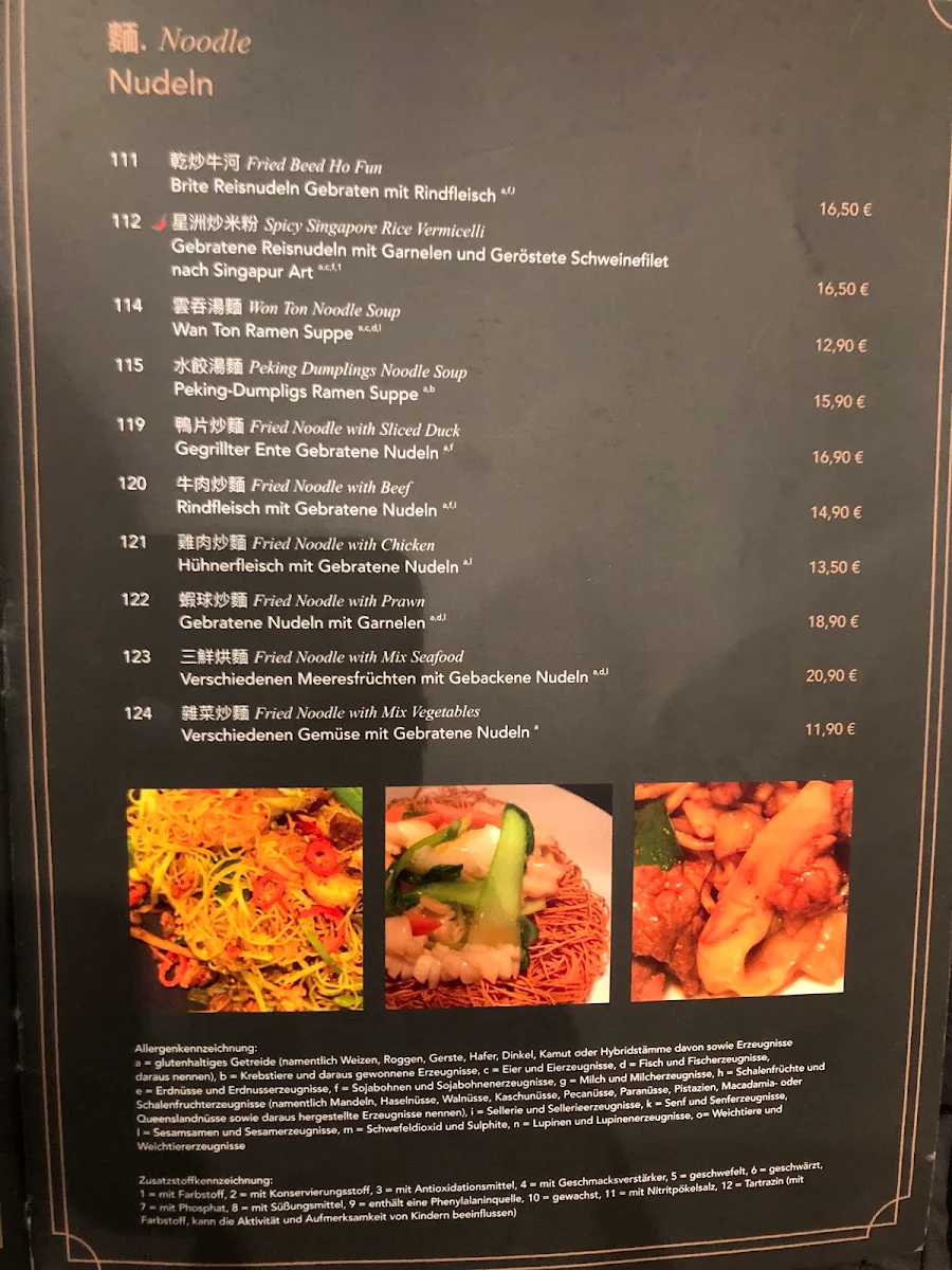 Speisekarte, Oriental Hong Kong Kitchen