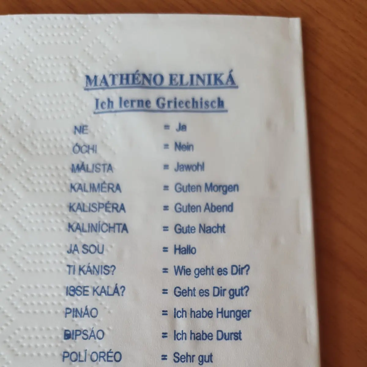 Speisekarte photo 2