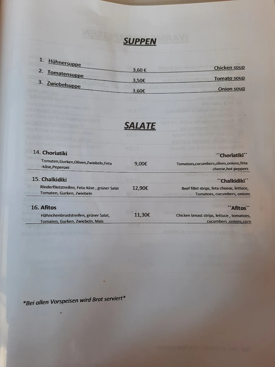 Speisekarte photo 3