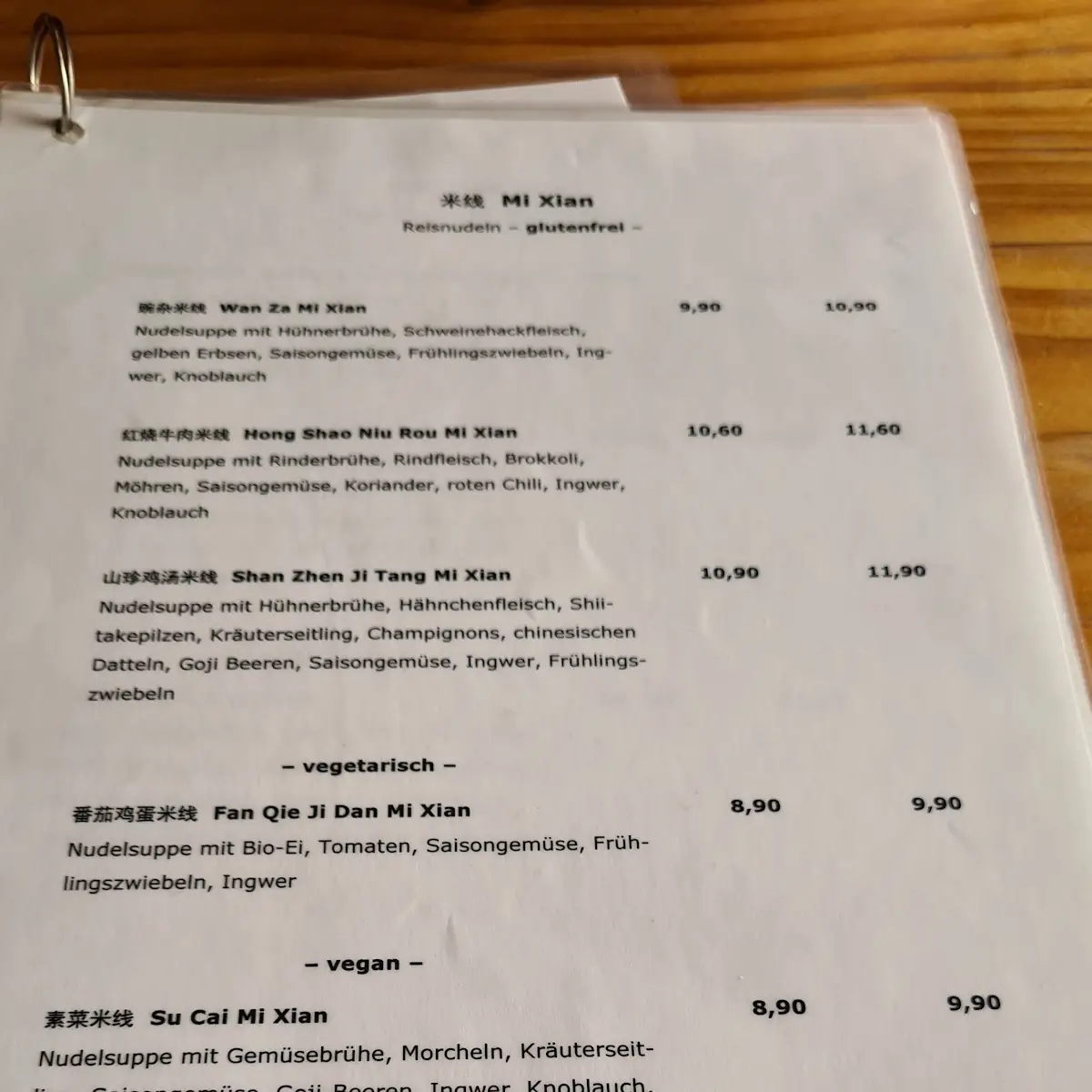 Speisekarte, Bai Lu Noodles