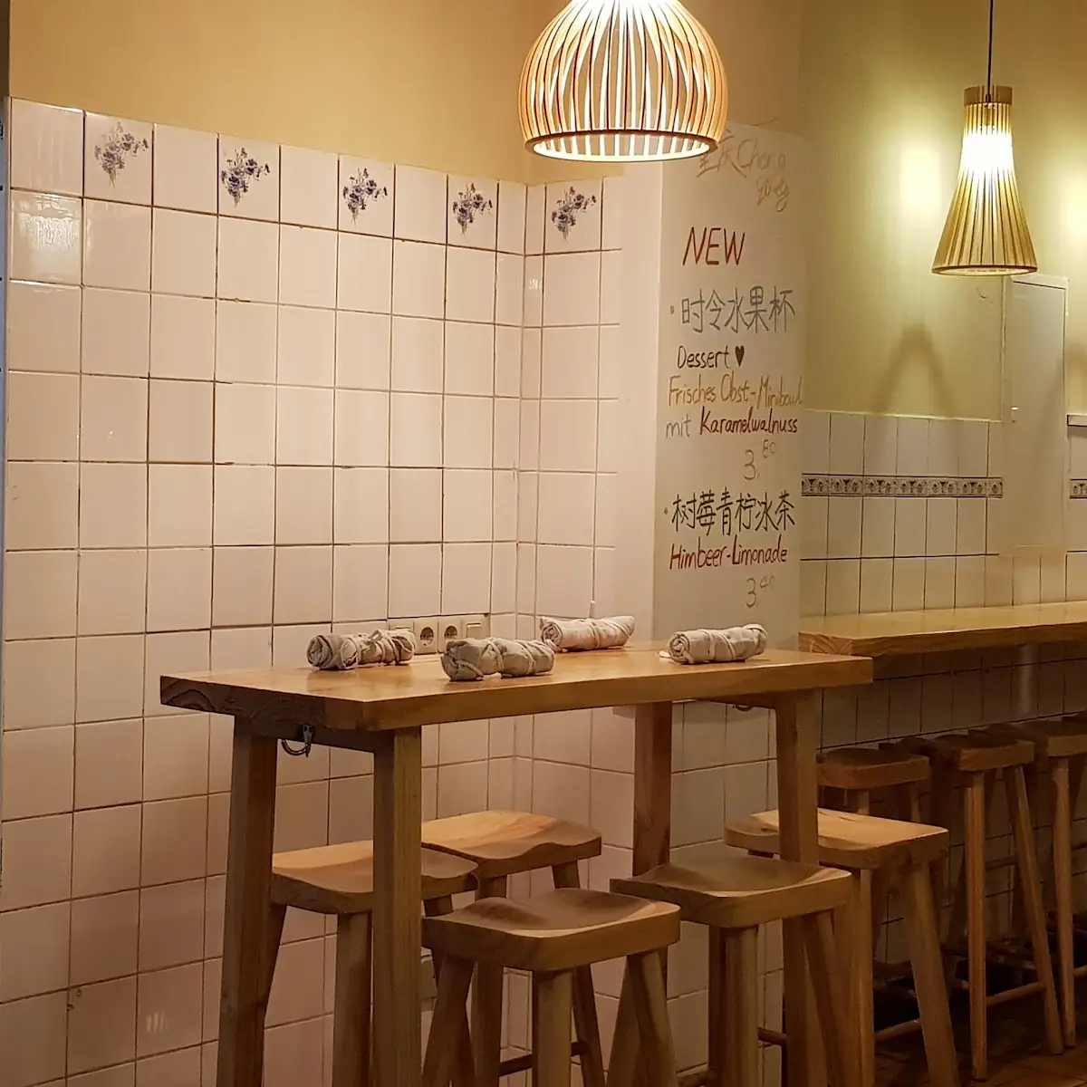 Atmosphäre, Bai Lu Noodles