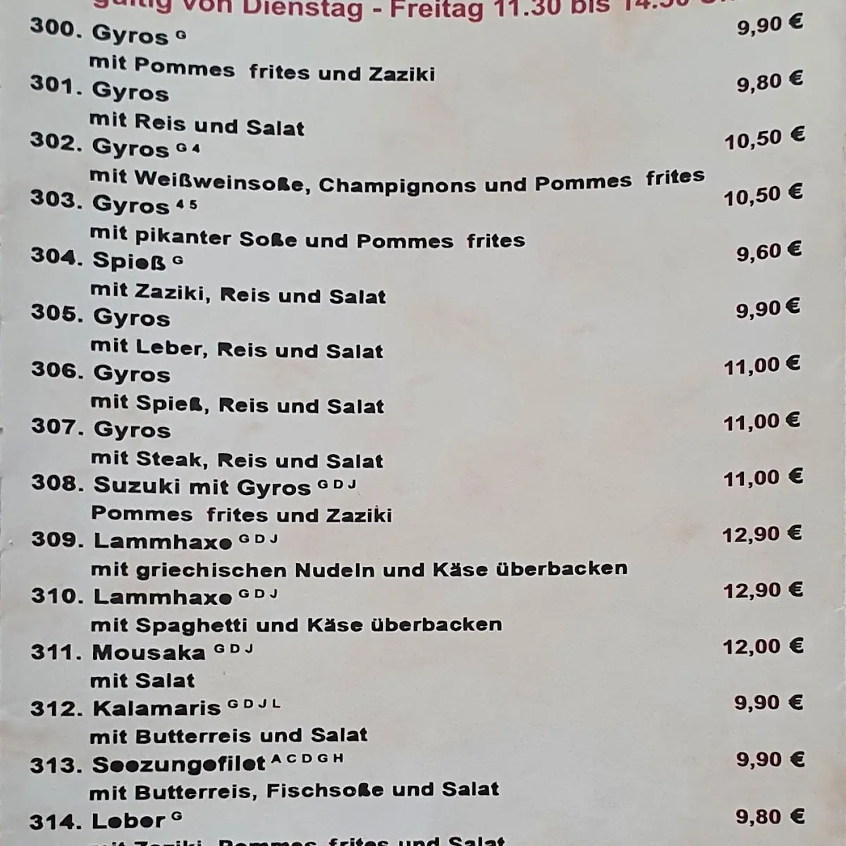 Speisekarte photo 8