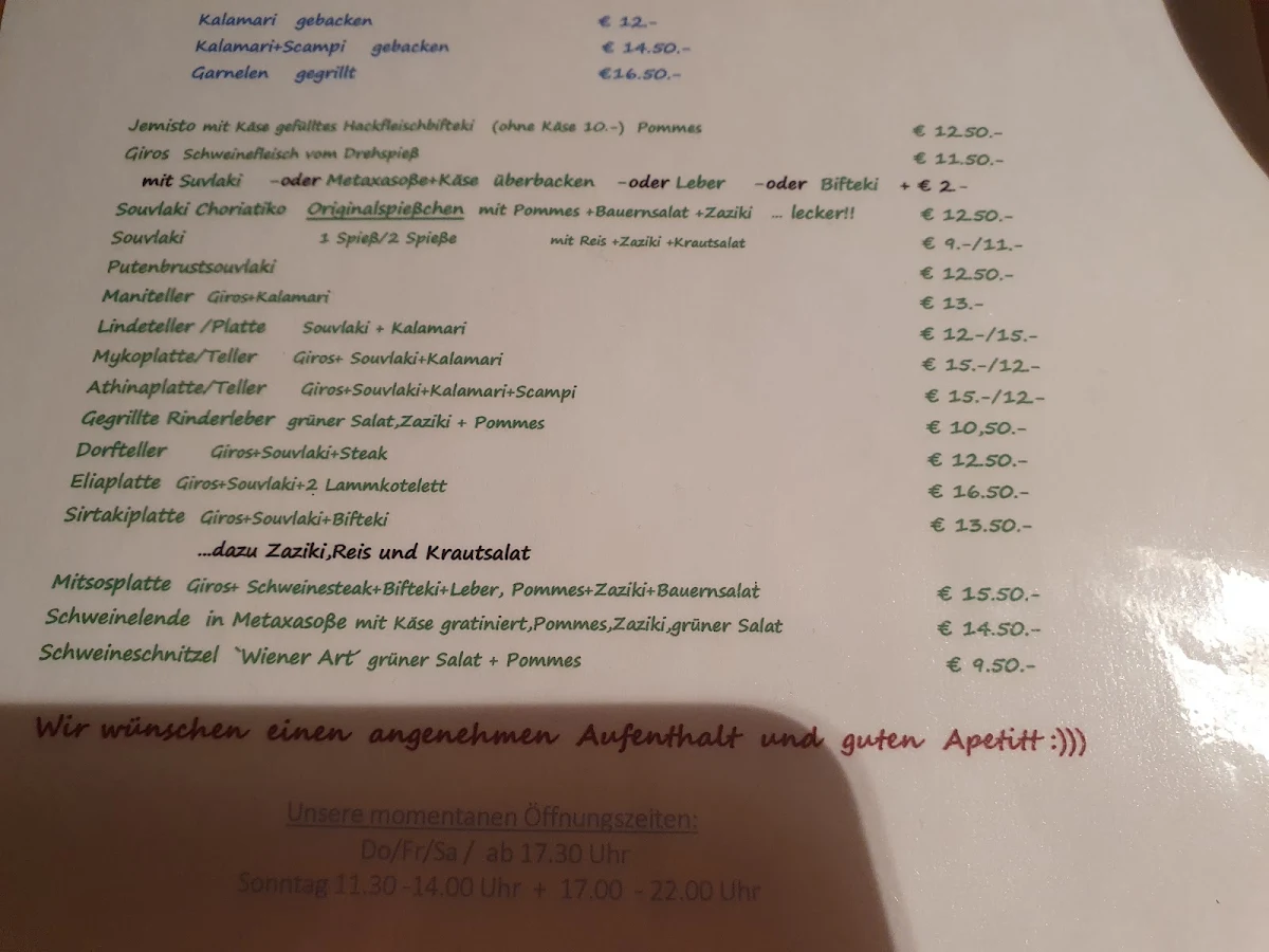 Speisekarte photo 3