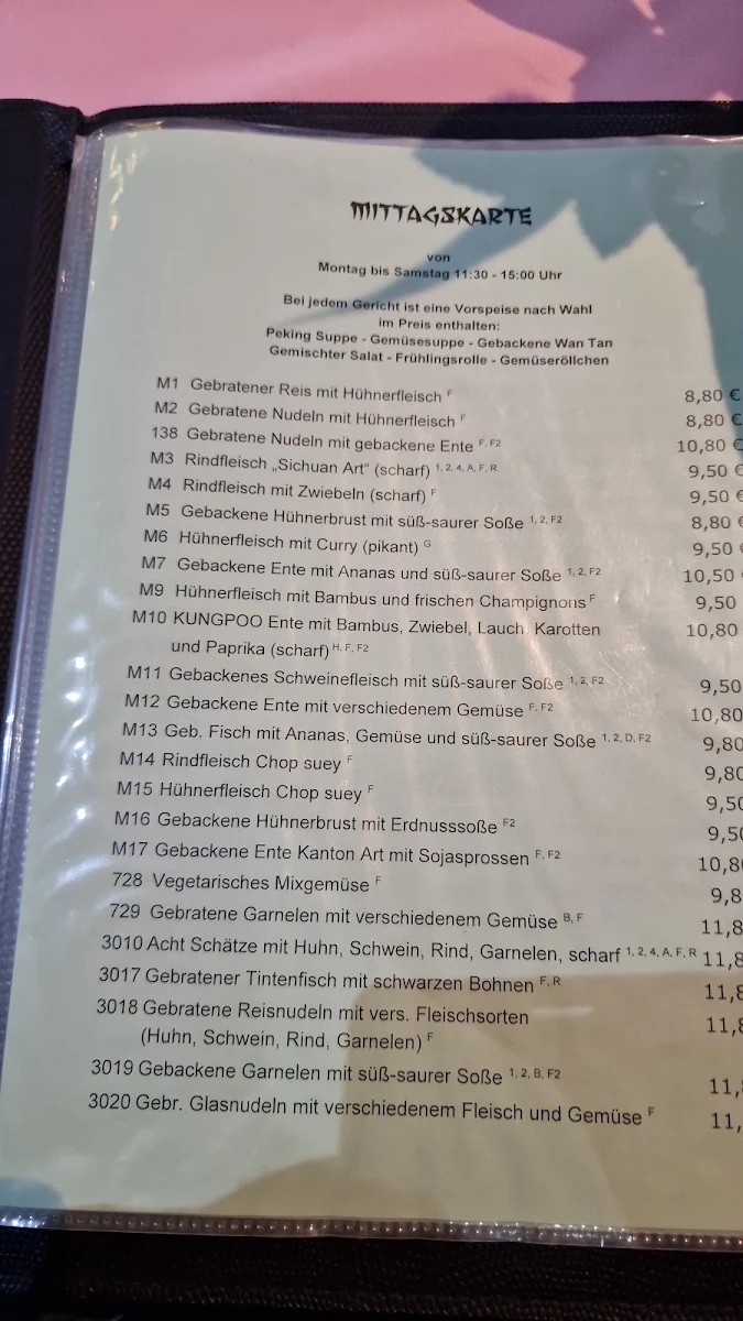 Speisekarte photo 1