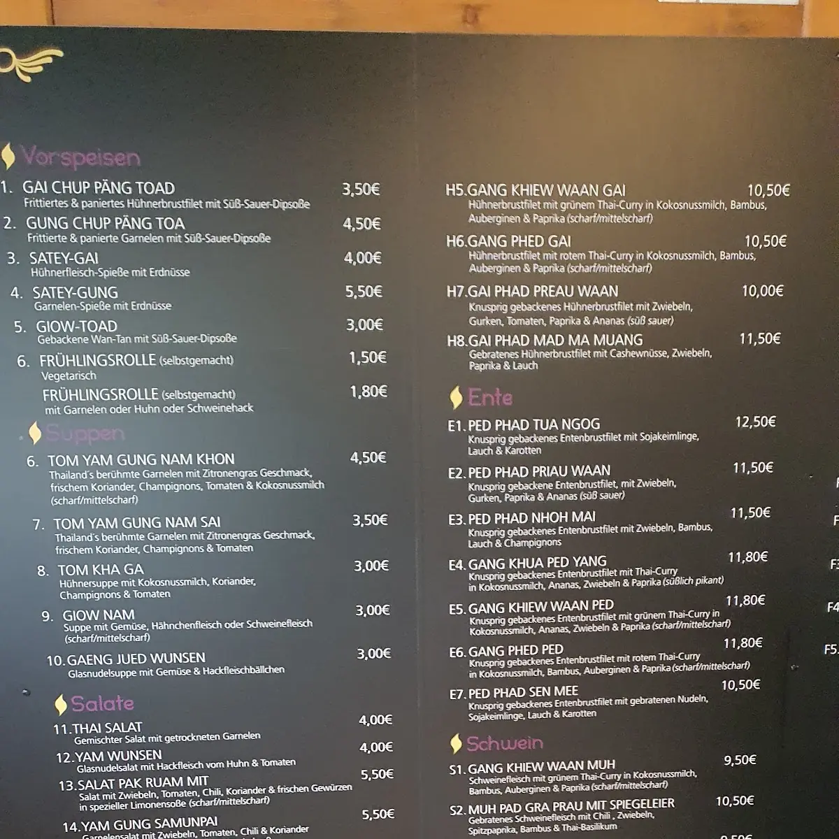 Speisekarte photo 10