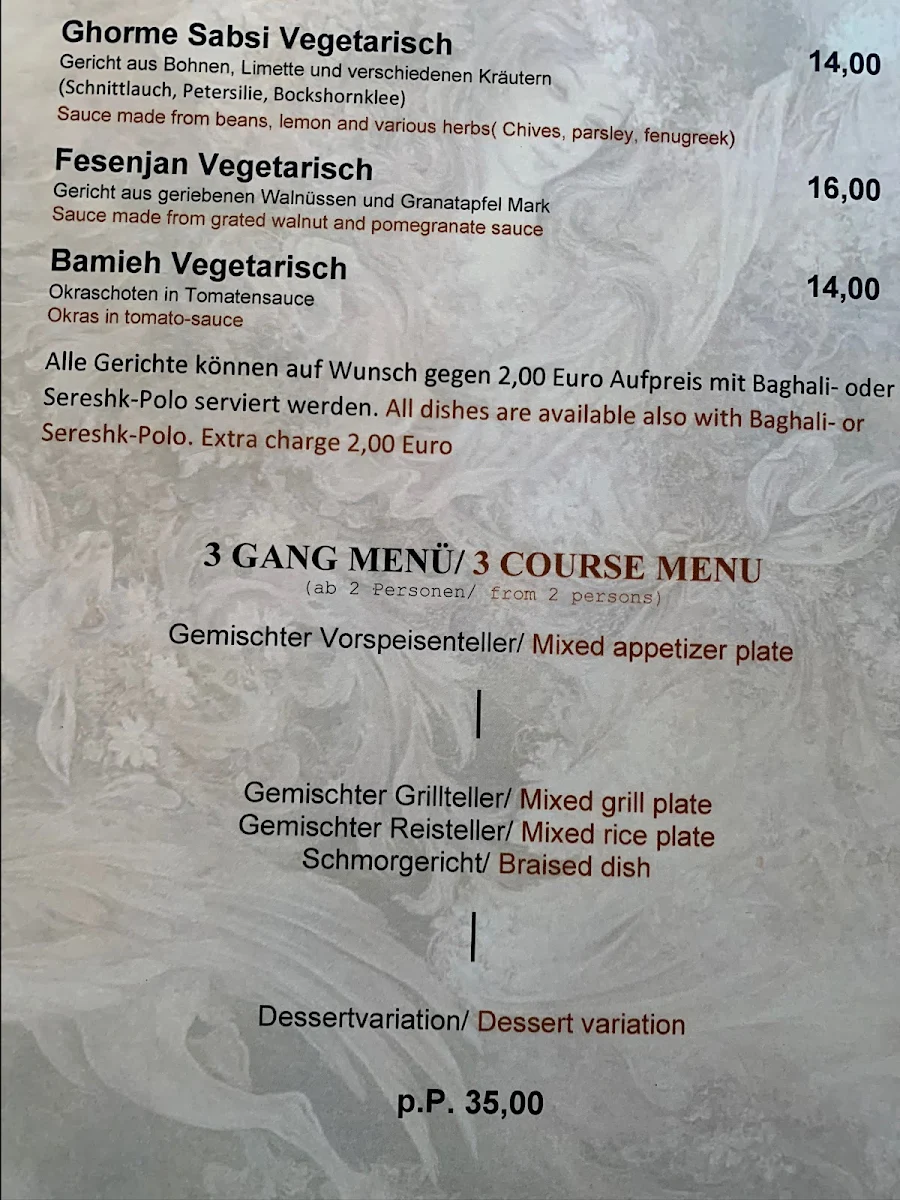Speisekarte photo 1